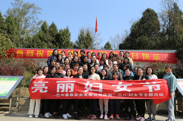 1646725361814448.jpg 2a39642dd14951ce9d607f245ba426f_副本.jpg